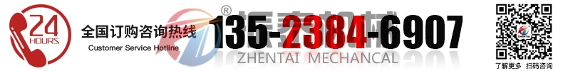 水泥斗式提升機廠家