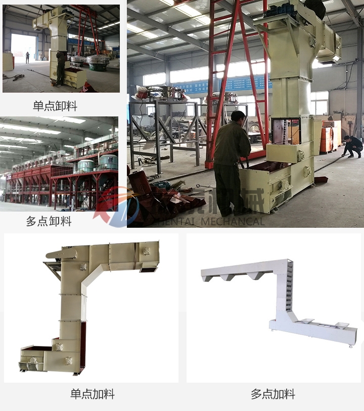 海綿鈦Z型斗式提升機(jī)產(chǎn)品展示