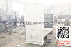 鏈條斗式提升機在選煤行業(yè)的應用