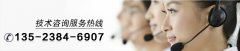 TD型帶式輸送機(jī)有什么特點(diǎn)？
